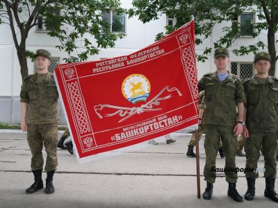 65 бойцов мотострелкового полка «Башкортостан» награждены госнаградами