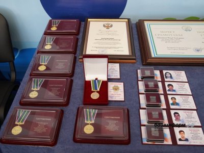 Спортивным педагогам Башкирии вручили награды и сертификаты на выплаты