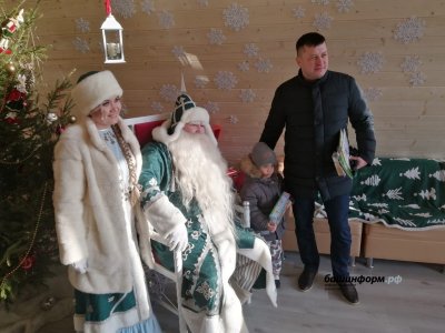 В Уфе резиденция Деда Мороза будет открыта до 14 января 2023 года