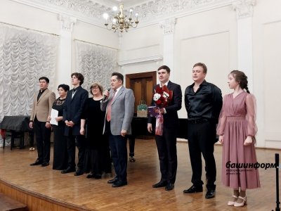 В Уфе басы посвятили концерт юбилею Федора Шаляпина