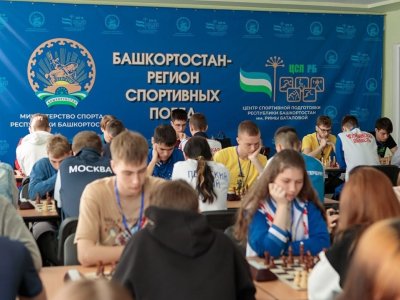 Сборная Башкортостана заняла первое общекомандное место во всероссийской спартакиаде