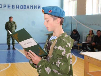 В День России давлекановские юнармейцы присягнули на верность Отечеству