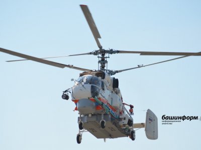 Госкомитет Башкирии по ЧС показал, как вертолет тушит лесные пожары