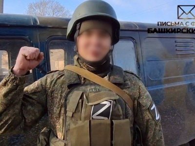 Боец из Свердловской области назвал воинов из Башкирии надёжными товарищами