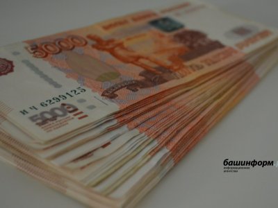 Малые технологические компании могут получить льготный кредит до 1 млрд рублей