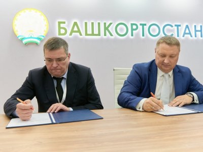 «Автодор - Платные Дороги» и Башкирия договорились о развитии скоростных дорог