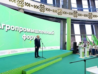 В Уфе открылась крупнейшая в России выставка «Агрокомплекс»