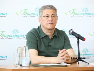 Глава Башкирии Радий Хабиров обозначил приоритетные задачи для руководителей муниципалитетов