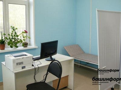 В Куюргазинском районе Башкирии новый ФАП принял первых пациентов
