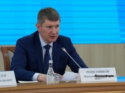Максим Решетников высоко оценил темпы развития ОЭЗ «Алга» в Башкирии