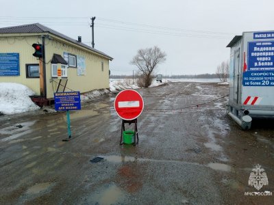 В Башкирии закрыли последнюю ледовую переправу