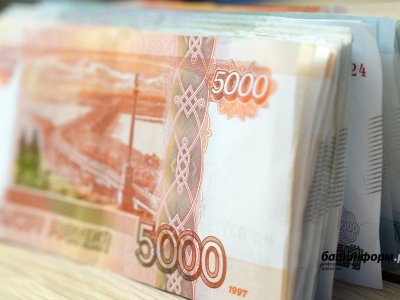 В России системообразующие предприятия промышленности получат более 3,2 млрд рублей
