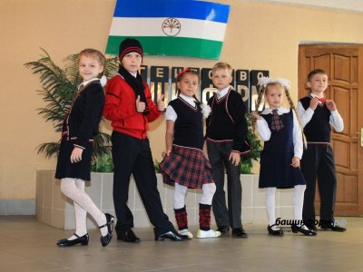 В Башкирии компенсации за школьную форму получили 26,5 тысяч семей