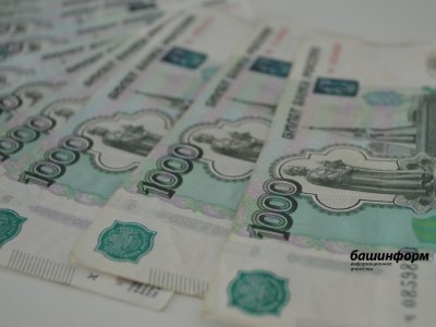 Экс-сотрудники «Башавтотранса» обвиняются в получении взяток от своих подчиненных