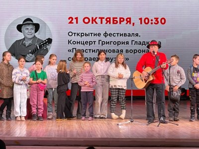 В башкирском Благовещенске проходит большой литературный фестиваль «Сила слова»