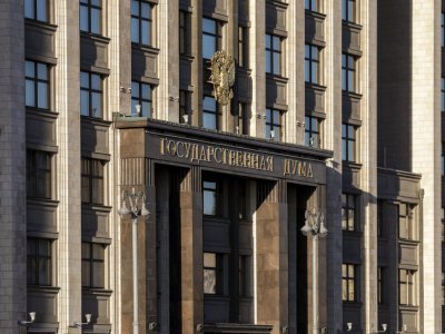 В Госдуме утвердили рекомендации по изменению налоговой системы России