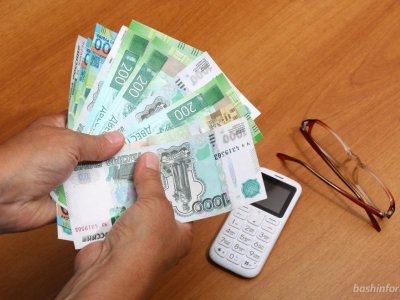 Двое жителей Башкирии хотели заработать на инвестициях и отдали мошенникам 2,5 млн рублей