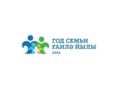 Башкирия представит стенд на Всероссийском семейном форуме «Родные – любимые»