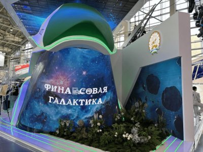 На выставке «Россия» стартовали дни минфина РБ «Финансовая галактика»