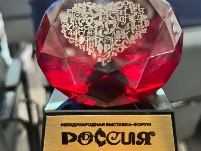 Презентацию Башкирии на форуме «Россия» в Москве признали одной из лучших