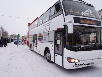 В Башкирии планируется закупка 30 больших туристических автобусов