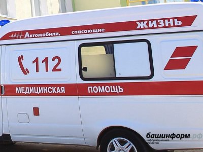 В Башкирии водитель насмерть сбил двух человек, пытаясь избежать ДТП - видео