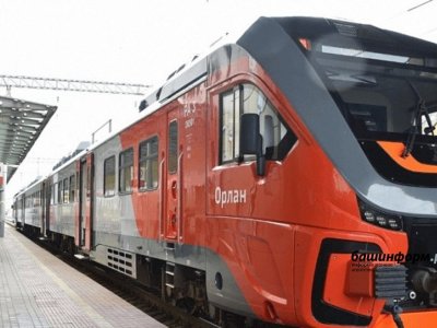 В Башкирии в длинные выходные состав поездов «Орлан» увеличили в два раза
