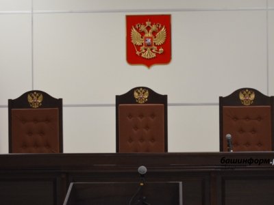 В Башкирии женщине вынесли приговор по делу о дискредитации армии РФ