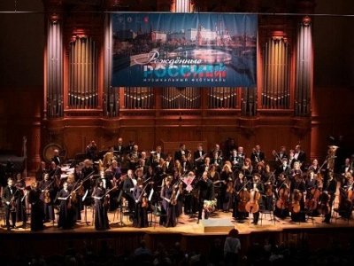 Национальный симфонический оркестр Башкирии открыл патриотический фестиваль в Москве