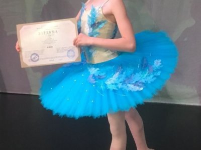 София Ижболдина из Уфы завоевала диплом I степени на международном конкурсе в Петербурге