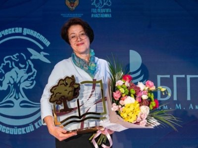 В Уфе пройдет всероссийский конкурс «Лучшая педагогическая династия»