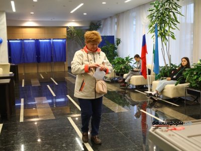 Явка избирателей в Башкирии на 18.00 составила 40,61 процента
