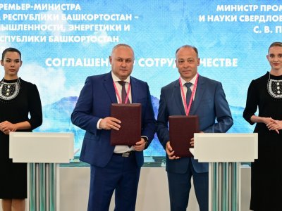 Башкирия с Беларусью реализуют инвестпроект по производству сложных минеральных удобрений