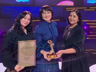 Программа «Сәңгелдәк» детско-юношеского телеканала «Тамыр» стала обладателем премии «ТЭФИ-KIDS»
