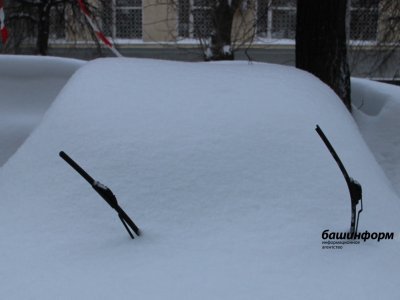 МЧС по Башкирии предупреждает о сильном снегопаде, порывистом ветре и гололеде