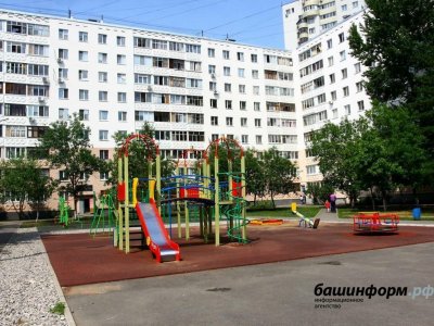 Башкирия названа одним из лучших регионов России по благоустройству
