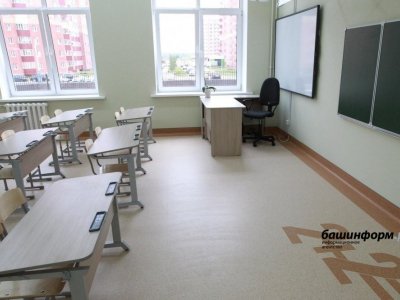 Башкирия в числе регионов-лидеров по выполнению программы по комплексному ремонту школ в 2022 году