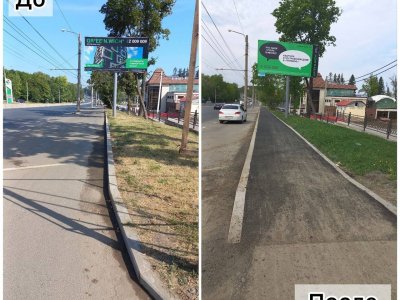 Мэр Уфы Ратмир Мавлиев анонсировал городскую программу ремонта тротуаров