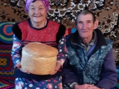 Супружеская пара из Башкирии отметила 60-летие совместной жизни