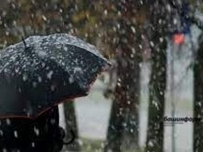 В Башкирии ожидается выпадение большого количества осадков в виде дождя и мокрого снега