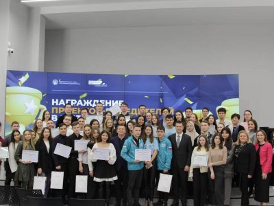 Евразийский НОЦ помогает реализовать инициативы студентов вузов Башкирии