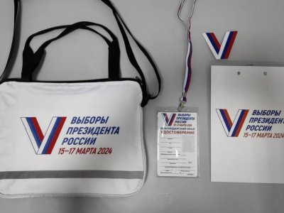 17 февраля в России стартует проект по информированию избирателей «ИнформУИК»