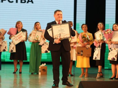 Подведены итоги республиканского конкурса «Учитель года Башкортостана»