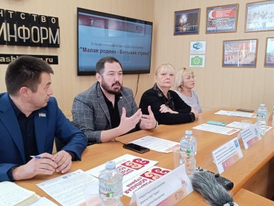 Школьники из Башкортостана бесплатно поедут в Москву