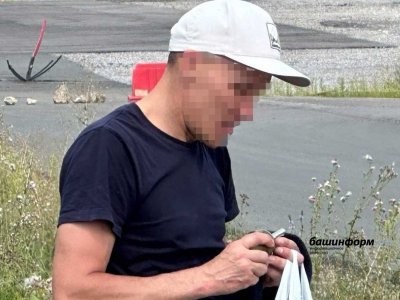 Что известно о мужчине, взявшем в руки гранату на Нагаевском шоссе в Уфе
