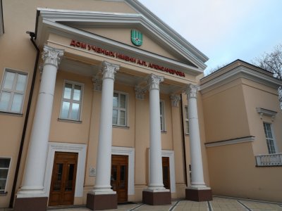 Радий Хабиров и президент НИЦ «Курчатовский центр» посетили Дом ученых имени Анатолия Александрова