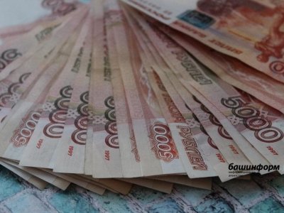 С 1 февраля максимальный размер маткапитала составит 833 тысячи рублей