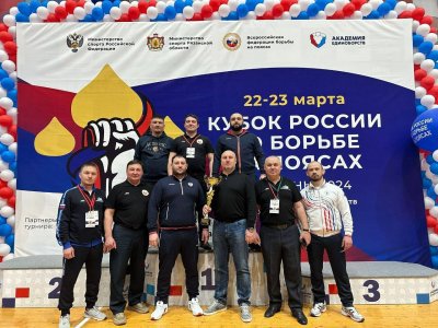 Сборная Башкирии по борьбе на поясах заняла первое место на Кубке России