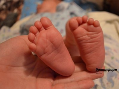 Аверия и Дайан: стали известны самые редкие имена новорожденных в Башкирии