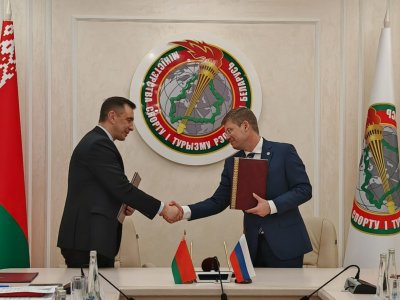 Минспорт Башкирии подписал ряд соглашений со спортивными федерациями Беларуси